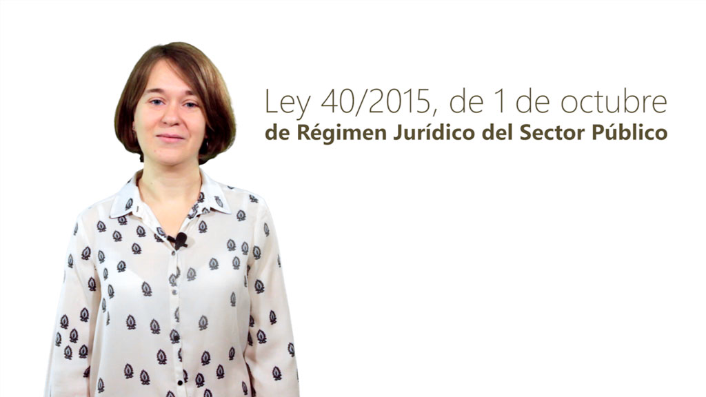 Curso de Ley 40/2015: R&eacute;gimen jur&iacute;dico del sector p&uacute;blico